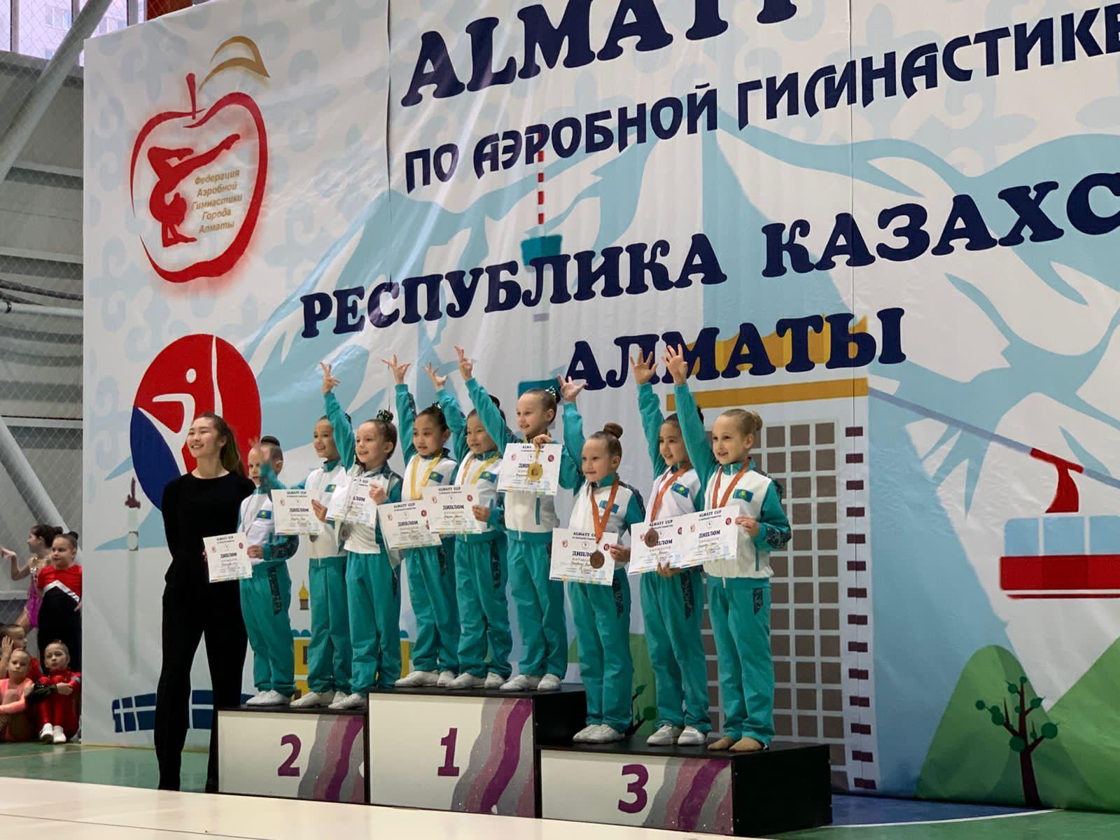 Алматы қаласында аэробикалық гимнастикадан 6-8 жас аралығындағы балалар арасындағы жарыс жүлдегері