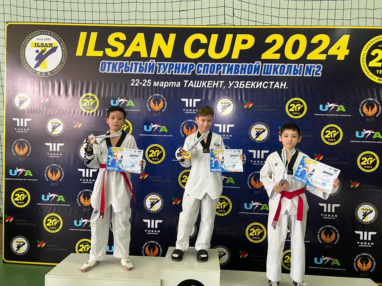 "ILSAN CUP - 2024" ашық турнирінен 2-орын иеленді