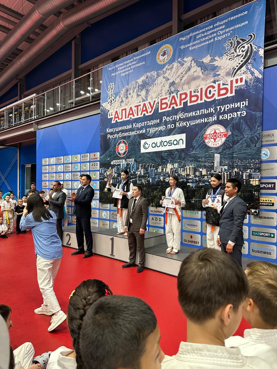 “Алатау Барысы” атты Кёкушинкай Каратэден республикалық турнирі