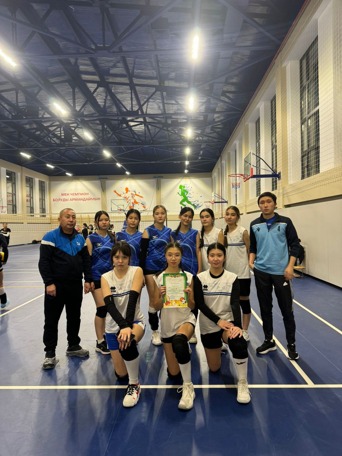 Алматы қаласы, Ауезов ауданының 2024-25 жылы "Ұлттық мектеп лигасында"  волейболдан Ғ.Мүсірепов атындағы №86 мектеп-гимназиясының қыздар командасы 9-11 сынып арасында III орын жеңіп алды. Жеңістеріңіз құтты болсын!