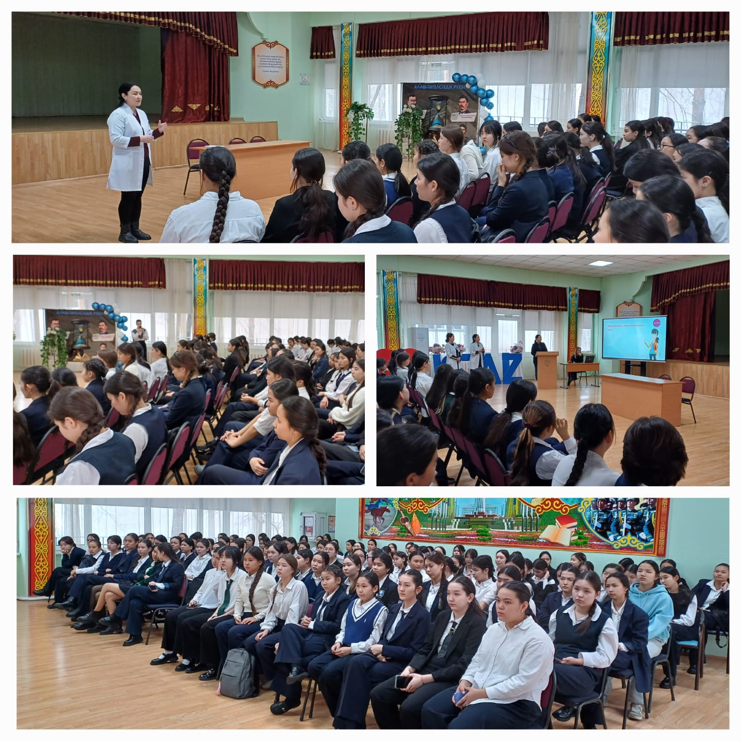 "Ерте жыныстық қарым-қатынастың денсаулыққа  зияны.