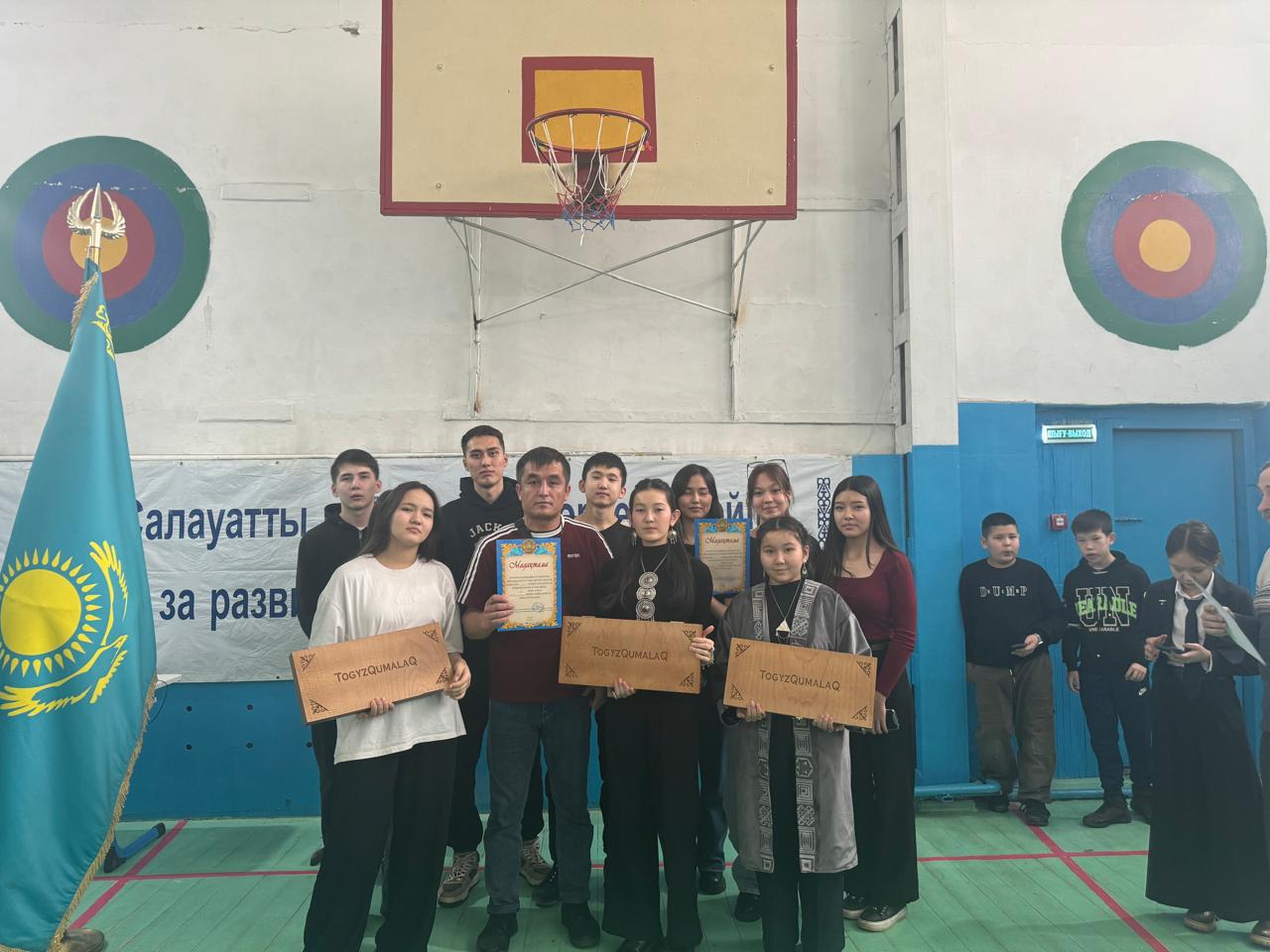 Тоғызқұмалақ спорт түрінен республикалық "мектеп лигасының" аудандық кезеңінде 9-11 сыныптар арасында Ғ.Мүсірепов атындағы №86 мектеп-гимназия оқушылары командалық есепте ІІ орынға, 7-8 сыныптар арасында ІІІ орынға ие болды!! Жетекшісі:  Кульбаев Р