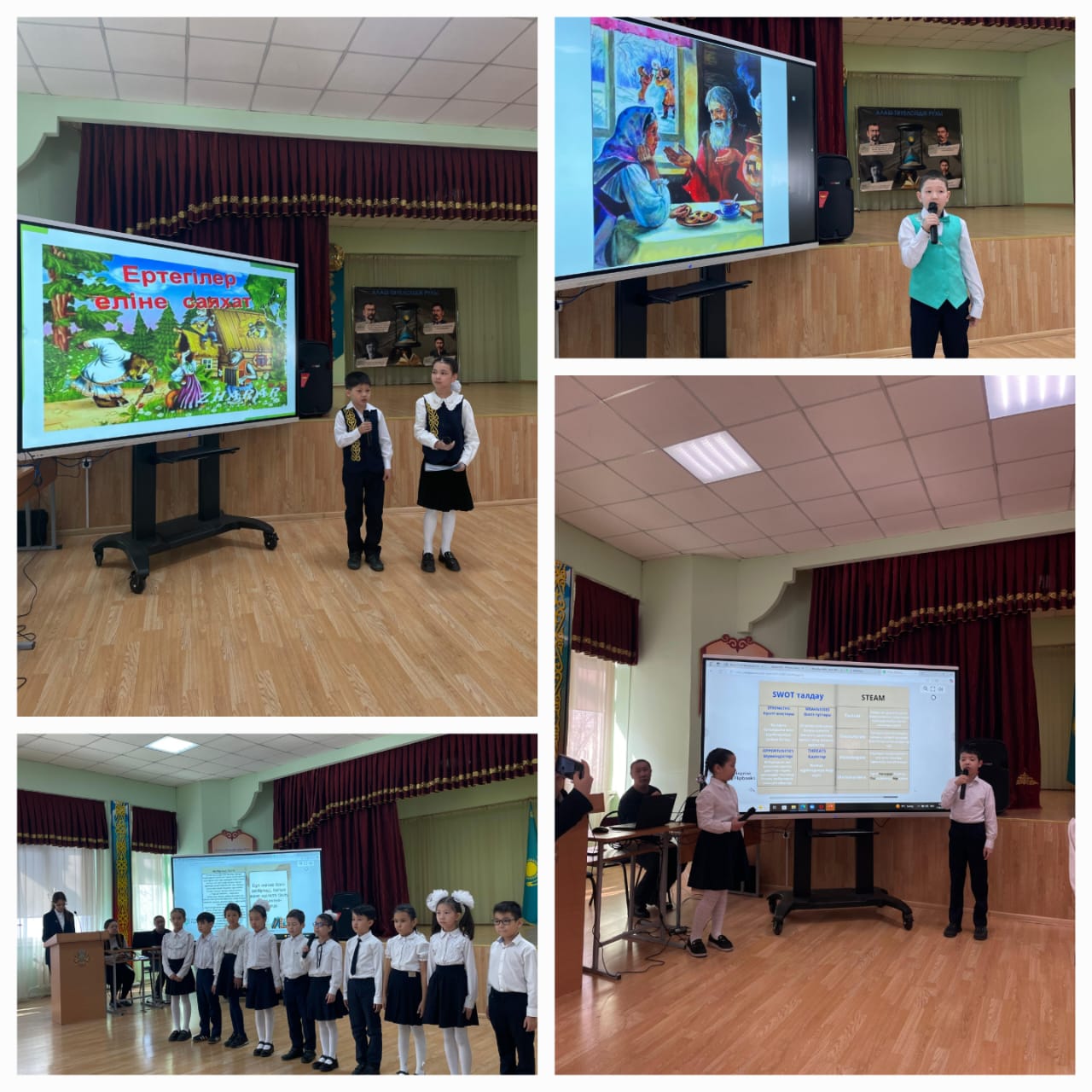 «30 кітап, 30 ән» жобасы аясында оқылған кітаптарды жарнамалау бойынша Коворкинг алаңы 3 сыныптар арасында өтілді.