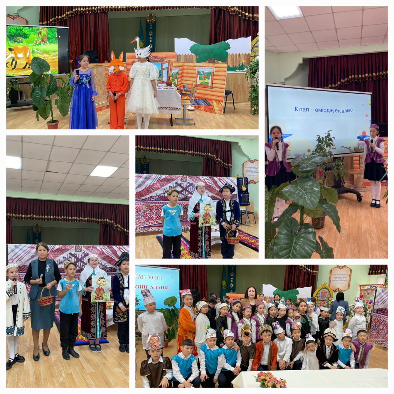 «30 кітап, 30 ән» жобасы аясында оқылған кітаптарды жарнамалау бойынша Коворкинг алаңы 4 сыныптар арасында өткізілді.