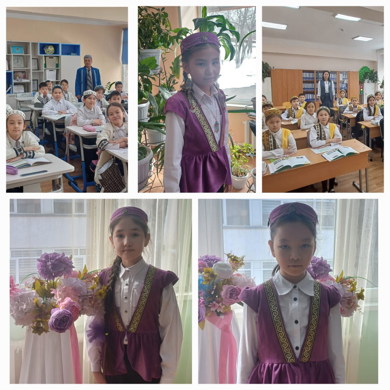 Ұлттық киім кию күн!