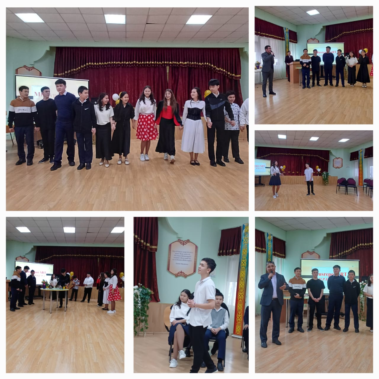 "Ана тілімізді анамыздай ардақтайық!" атты қазақ тілі мен әдебиеті пәні онкүндігі аясында мектептен "MusrepovART" театры ашылды. Ашылуына орай "Цифрлы әлемдегі достық" қойылымы қойылды.