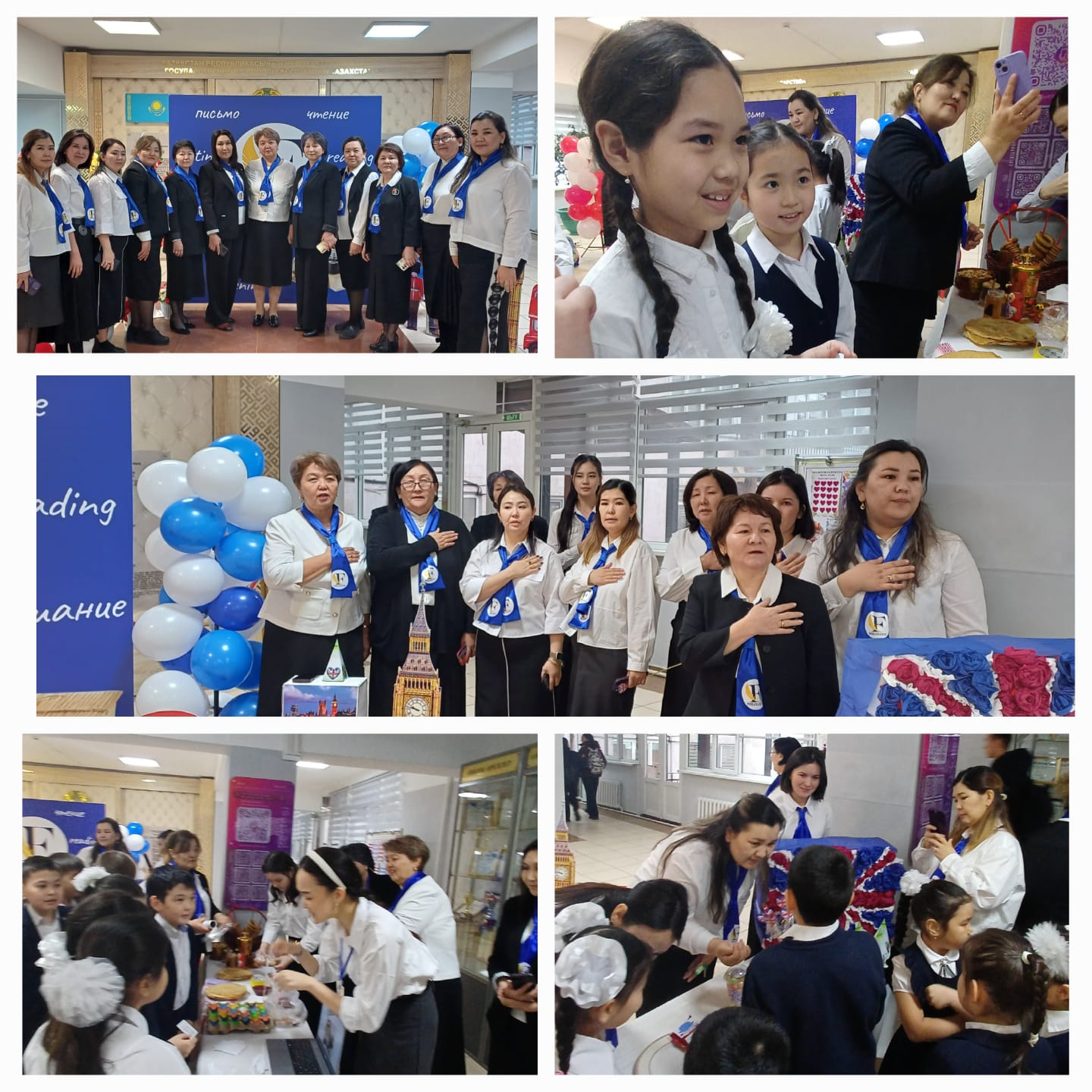 Ғ.Мүсірепов атындағы 86 мектеп-гимназиясында "Тілдік дағдыларды дамыту әдістері арқылы оқушылардың функционалдық сауаттылығын арттыру" тақырыбында филология әдістемелік бірлестігінде  ағылшын және орыс тілі мұғалімдерінің  апталығы ашылды.