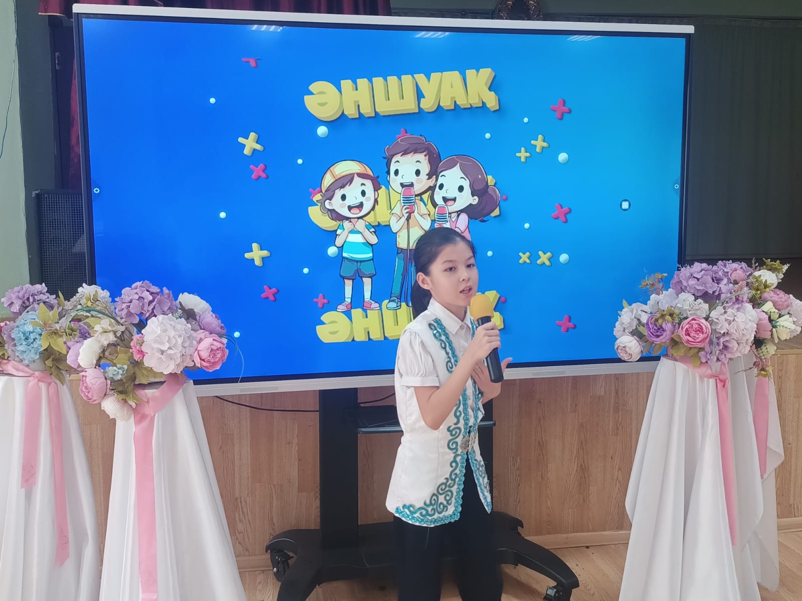 "Ғ.Мүсірепов атындағы №86 мектеп-гимназиясының 5 "Ә" сынып оқушысы Темірболат Ақмаржан "Отан" (әні:Ұшқын Жамалбек,  сөзі:Мөлдір Айтбай) өлеңімен Әншуақ фестиваліне қатысты."