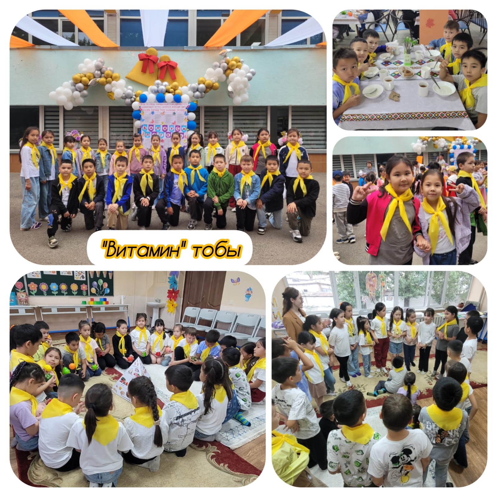 Ғ.Мүсірепов атындағы 86 мектеп-гимназиясында 26.05.2025 күні "Жер берінде мамандық көп, әрқайсысы маңызды" атты мектеп жанындағы кәсіби бағдар беру лагерінде "Дұрыс тамақтанудың" маңызы туралы тренингтер мен қызықты ойындар ұйымдастырылды.