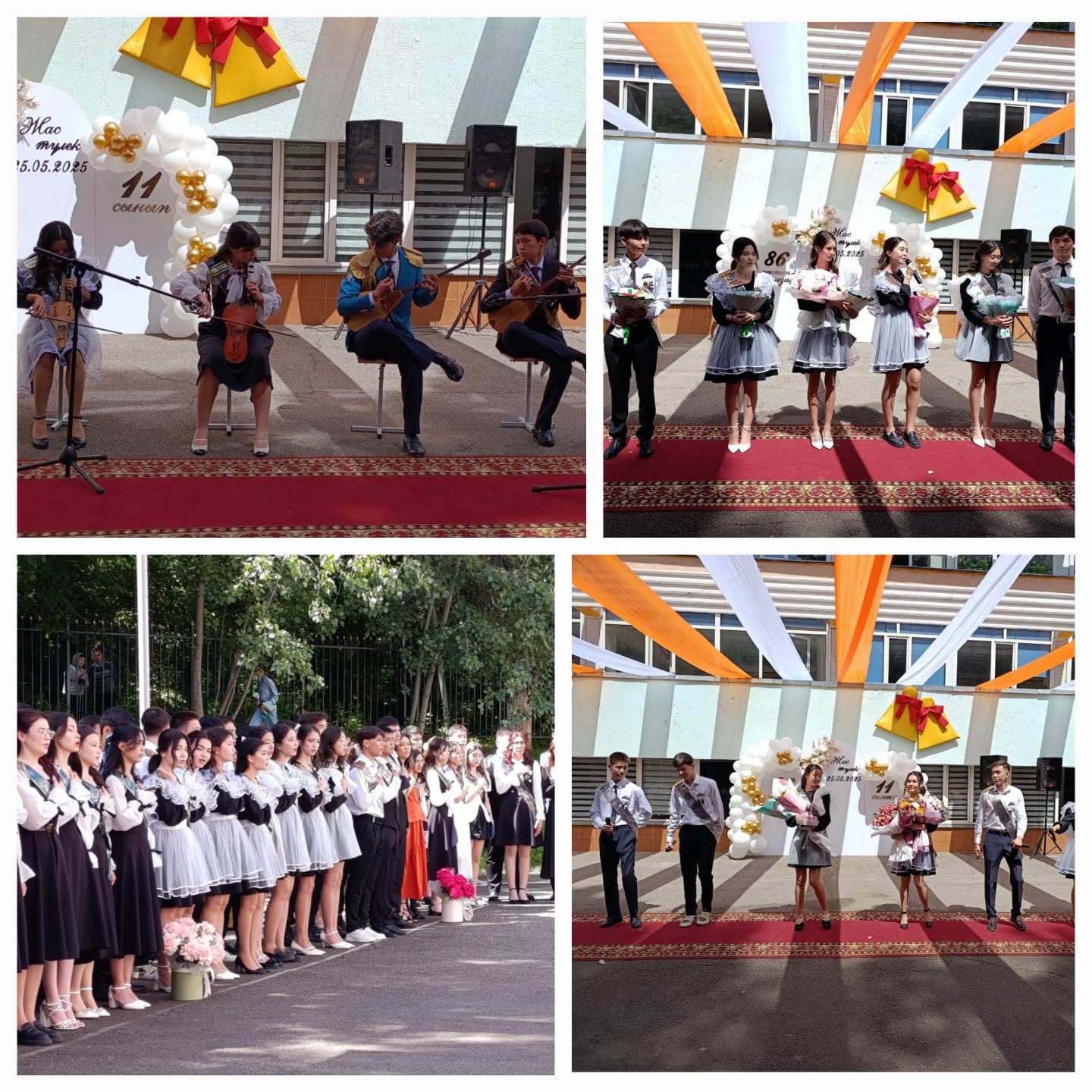 Ғ.Мүсірепов атындағы №86 мектеп-гимназиясында 11 сынып түлектері үшін салтанатты іс-шара педагогикалық кеңестің шешімі негізінде 24 мамырда өткізілді. Іс-шараға 95 түлек және ата-аналар қатысты.