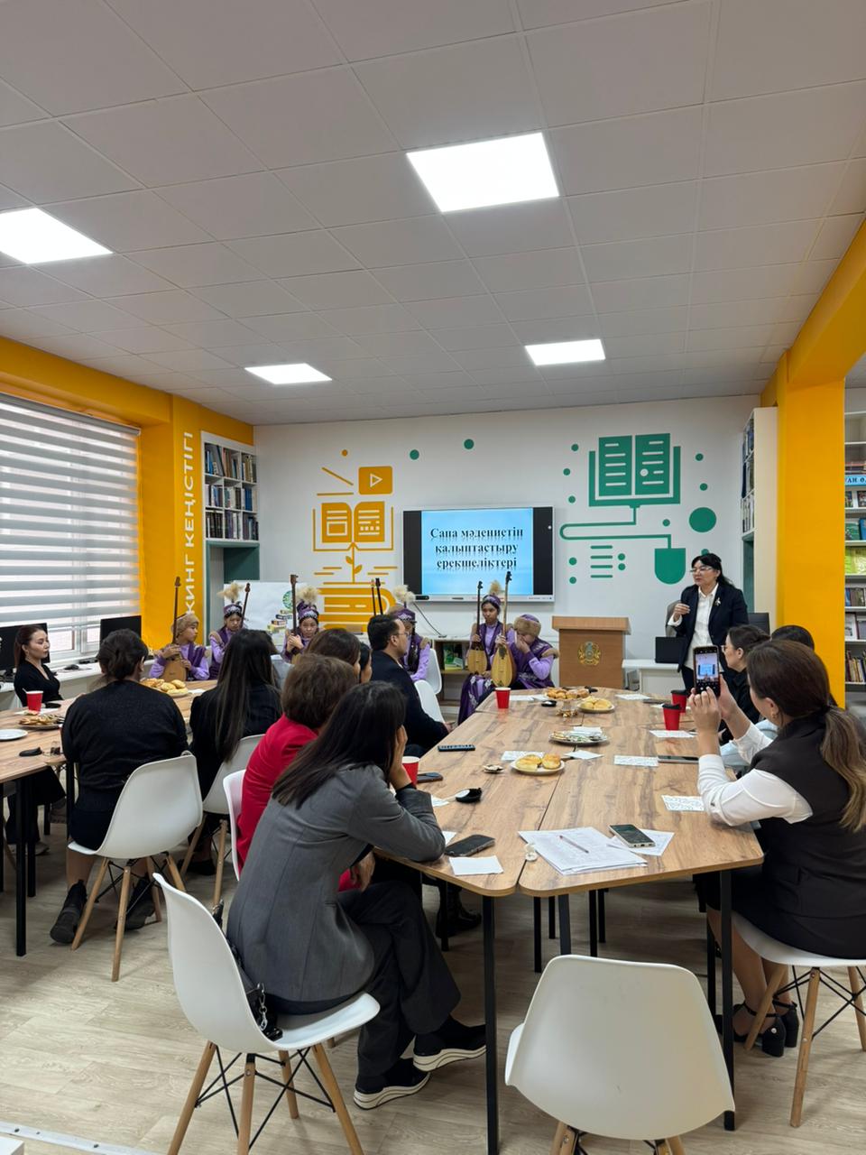 Қалалық семинар өткізілді