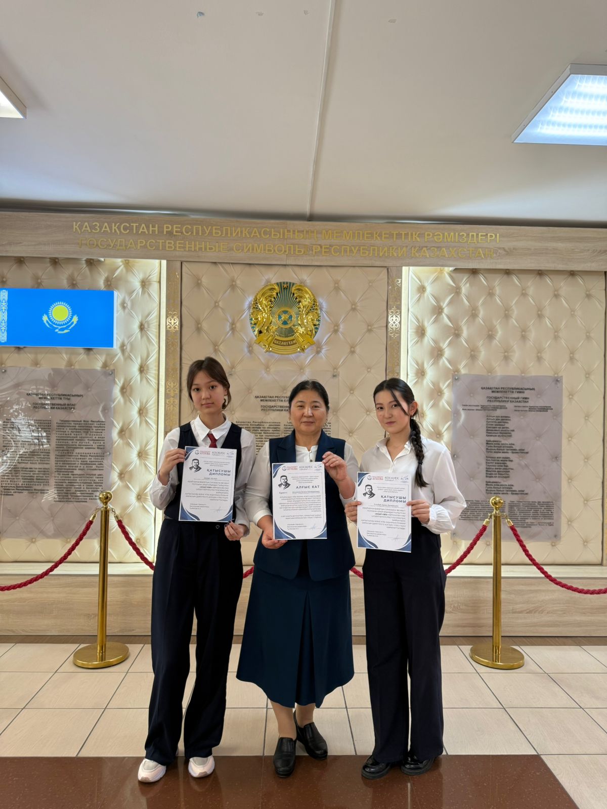 "Асыл сөз" көркемсөз