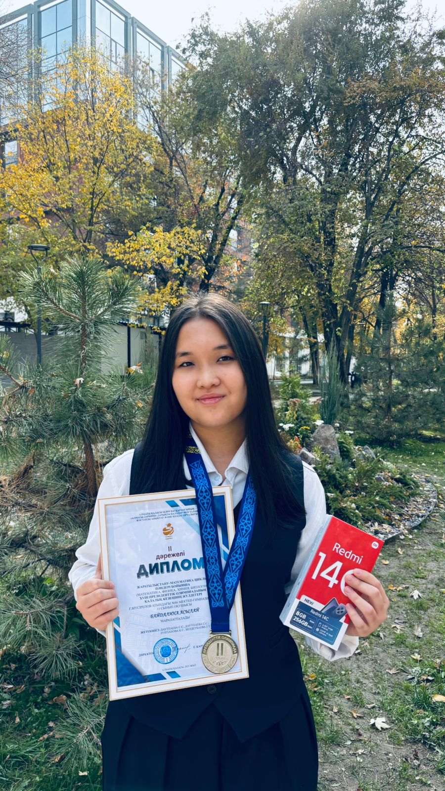 ХVIII Президенттік олимпиаданың қалалық кезеңінің жүлдегері