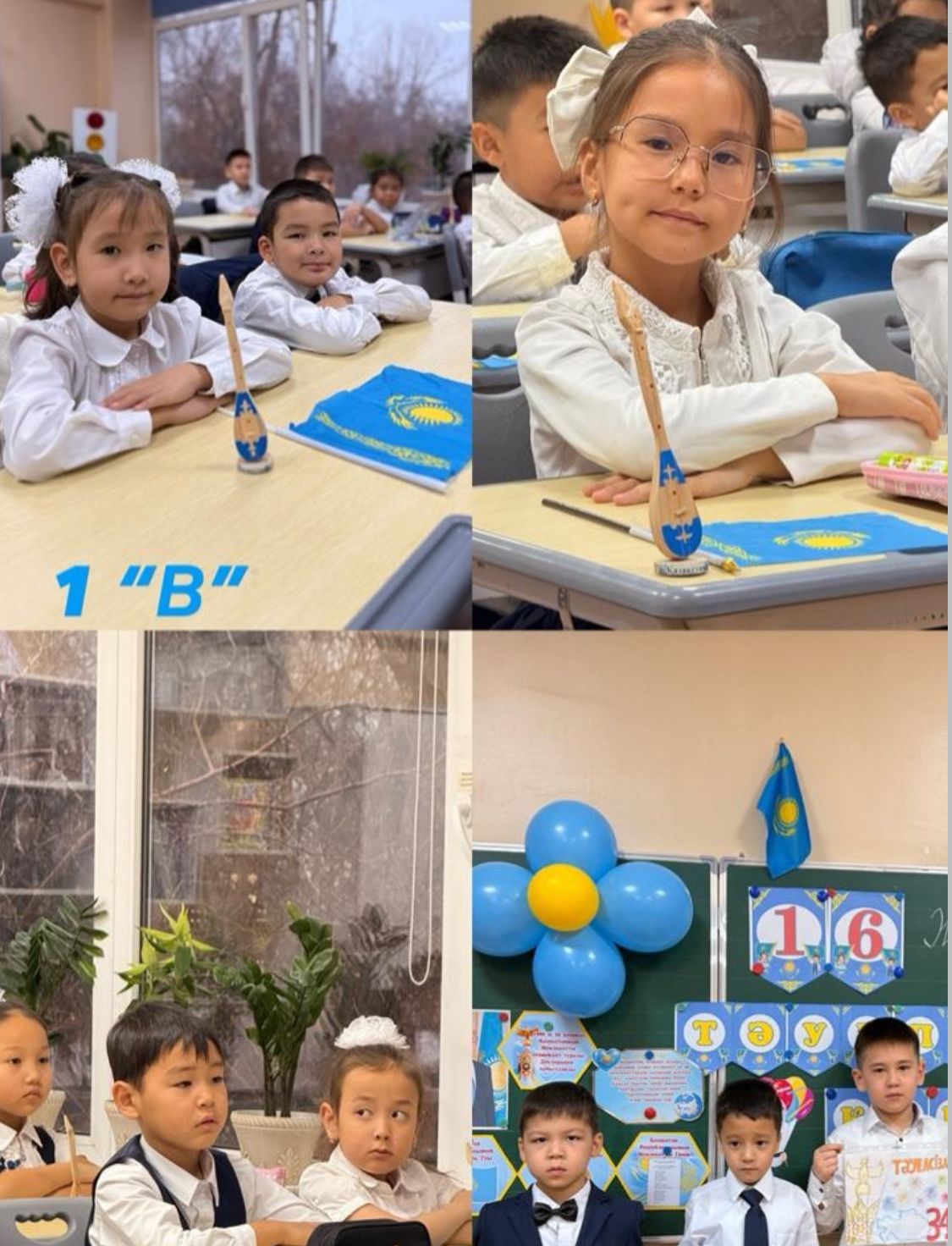 Сынып сағаты: «Тәуелсіздік – мәңгілік елдің тұғыры»