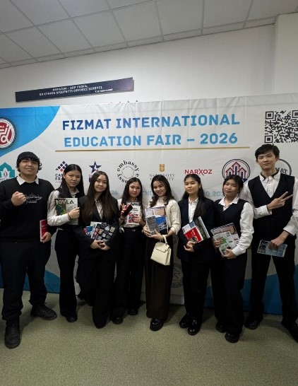 «Fizmat Education Fair – 2026» халықаралық білім беру көрмесі