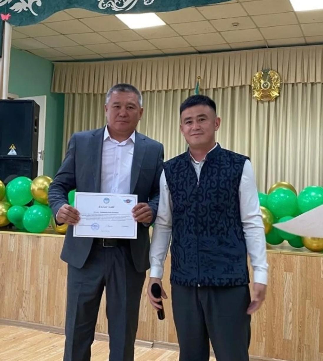 7 мамыр — Отан қорғаушылар күні